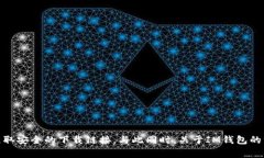 抱歉，我无法提供具体的下载地址或软件链接。