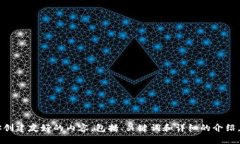 抱歉，我无法直接访问或提供“im a官网”的内容