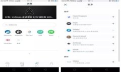 比特币交易中的只读钱包：深度解析与实用指南