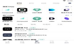 imToken钱包如何修改密码：详细步骤指南