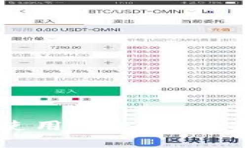 imToken热钱包使用助记词的重要性与最佳实践