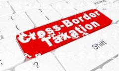  IM平台官网入口：全面解析与使用指南 /  guanj