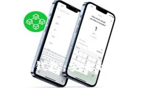 全面解析GMC区块链钱包：安全性、使用方法与常见问题