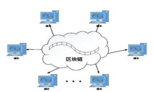 

如何安全地下载虚拟币钱包软件？全方位指南