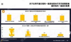 如何批量生成区块链钱包地址与私钥的完整指南