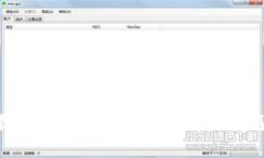 IMT0ken钱包下载指南：安全快速的加密数字货币存