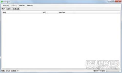 全面解析购宝钱包及其USDT交易功能