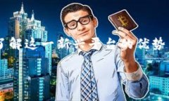   如何将以太坊钱包中的资金转移到火链？ /  g