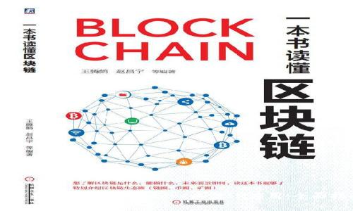 如何有效地在App Store上架IM应用：全面指南