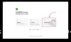  冷钱包imToken会被冻结吗？全面解析及相关问题
