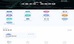 如何将ImToken钱包中的数字资产转为人民币? 全面