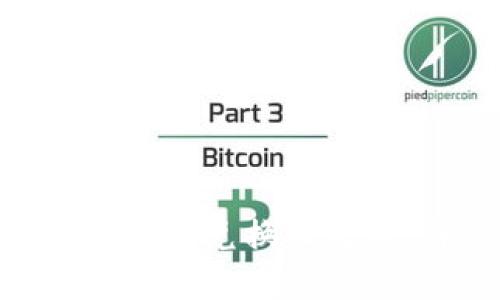 如何在imToken上成功兑换人民币：详细指南与策略