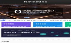 IM钱包使用指南：数字资产管理的最佳实践