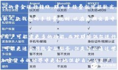   USDT钱包APP免费下载：获取加密货币存储与交易