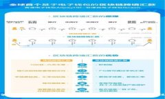 如何在波宝钱包中将TRX转换为USDT：操作步骤与注