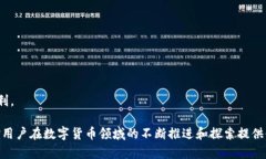   如何查询和充值以太坊钱包？ /  guanjici 以太坊