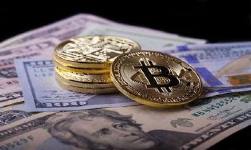   USDT在冷钱包被冻结了吗？解析冷钱包与热钱包的区别及安全性 / 

 guanjianci USDT, 冷钱包, 热钱包, 区块链安全 /guanjianci 

随着数字货币的普及，越来越多的用户开始关注如何更好地管理和保护自己的数字资产。USDT作为一种广受欢迎的稳定币，在加密货币交易中扮演着重要的角色。在这篇文章中，我们将探讨USDT在冷钱包中是否被冻结，并分析冷钱包与热钱包的区别、安全性以及相关的管理策略。

冷钱包与热钱包的定义
冷钱包和热钱包是数字货币存储的两种主要方式。热钱包是指在互联网连接的环境中使用的钱包，它允许快速、方便的交易，适合频繁的交易使用。常见的热钱包有交易所自带的钱包、在线钱包和移动钱包等。

相对而言，冷钱包则是将数字货币存储在没有互联网连接的环境中，以保障资产的安全性。冷钱包一般包括硬件钱包、纸钱包等。因为它们不直接连接到互联网，因此很大程度上抵御了黑客的攻击，大幅降低了被盗风险。

USDT的冻结机制
USDT的发行方Tether公司有权对已经发行的USDT进行冻结操作。冻结的原因可能包括但不限于反洗钱（AML）法规的合规要求、用户账户的异常活动等。当USDT被标记为被冻结时，这部分资产将无法进行交易或转移。不论是存放在热钱包还是冷钱包中的被冻结USDT，影响均相同。

在冷钱包中被冻结的USDT一般不会自动恢复或解冻，这意味着冷钱包的持有者需要处理相关的法律和合规问题，以便尽快恢复对其资产的使用权。一旦被冻结，用户只能通过Tether客服或法务部门进行进一步的沟通。

冷钱包的安全性及管理
冷钱包的安全性主要来源于其物理隔离的特性。因为冷钱包不连接互联网，所以它们极不容易受到网络攻击。但这并不意味冷钱包完全免疫于风险，仍需慎重管理。例如，硬件钱包的丢失、损坏或被盗可能导致资产无法恢复。

在管理冷钱包时，用户应该考虑以下几点：首先，要做好备份，确保公钥和私钥的安全保存。其次，保持钱包的物理安全，尤其是在存放重要信息的地方。如果冷钱包因某种原因损坏，用户可能会失去其所有的数字资产。

用户如何避免被冻币的风险
为了避免USDT被冻结，用户应遵循一定的操作和管理原则。首先，这包括选择合法的交易所和交易平台，以及验证对方的信誉。二是养成良好的资产管理习惯，对异常活动及时进行监测。

此外，用户在进行大额转账时，最好自查钱包的交易历史，确认没有异常转账发生。如果钱包中有大额USDT，建议进行多重签名或分散存储，以降低被标记的风险。

USDT被冻结后如何处理
一旦USDT被传出被冻结，用户应迅速采取行动。首先，与发行方Tether进行联系，了解被冻结的具体原因。此外，应针对该情况进行必要的合规检查和法律咨询。

在这一过程中，用户应保持冷静，避免分散资产信息以避免产生额外的风险。为了避免将来再次发生类似事件，重新审视自己的资产管理策略至关重要。

总结
USDT的冻结问题及其在冷钱包中的处理方式是用户需要认真对待的事情。在合理选择冷钱包和管理数字资产的同时，还应关注合规性，确保在保持隐私的情况下合法合规地使用数字货币。希望通过本文，用户能够对冷钱包与热钱包的区别，以及USDT被冻结的原因有更深入的了解，同时为合规管理提供一些指导。

常见问题解答
1. USDT在冷钱包中会被冻结吗？
是的，虽然冷钱包相对较安全，但USDT仍可能因发行方的原因被冻结。

2. 如何避免USDT被冻结？
选择可靠的平台，维护良好的交易记录，避免异常交易活动等。

3. 冻结的USDT如何恢复？
联系Tether公司客服，提供相关的身份和交易证明。

4. 冷钱包的缺陷有哪些？
冷钱包虽然安全，但如果丢失或损坏，可能导致资产丧失。

5. 热钱包与冷钱包的主要区别是什么？
热钱包连接互联网，适用于频繁交易；冷钱包不连接互联网，更安全，但不方便。