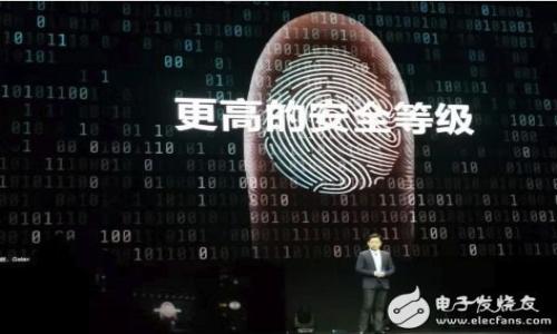   USDT在冷钱包被冻结了吗？解析冷钱包与热钱包的区别及安全性 / 

 guanjianci USDT, 冷钱包, 热钱包, 区块链安全 /guanjianci 

随着数字货币的普及，越来越多的用户开始关注如何更好地管理和保护自己的数字资产。USDT作为一种广受欢迎的稳定币，在加密货币交易中扮演着重要的角色。在这篇文章中，我们将探讨USDT在冷钱包中是否被冻结，并分析冷钱包与热钱包的区别、安全性以及相关的管理策略。

冷钱包与热钱包的定义
冷钱包和热钱包是数字货币存储的两种主要方式。热钱包是指在互联网连接的环境中使用的钱包，它允许快速、方便的交易，适合频繁的交易使用。常见的热钱包有交易所自带的钱包、在线钱包和移动钱包等。

相对而言，冷钱包则是将数字货币存储在没有互联网连接的环境中，以保障资产的安全性。冷钱包一般包括硬件钱包、纸钱包等。因为它们不直接连接到互联网，因此很大程度上抵御了黑客的攻击，大幅降低了被盗风险。

USDT的冻结机制
USDT的发行方Tether公司有权对已经发行的USDT进行冻结操作。冻结的原因可能包括但不限于反洗钱（AML）法规的合规要求、用户账户的异常活动等。当USDT被标记为被冻结时，这部分资产将无法进行交易或转移。不论是存放在热钱包还是冷钱包中的被冻结USDT，影响均相同。

在冷钱包中被冻结的USDT一般不会自动恢复或解冻，这意味着冷钱包的持有者需要处理相关的法律和合规问题，以便尽快恢复对其资产的使用权。一旦被冻结，用户只能通过Tether客服或法务部门进行进一步的沟通。

冷钱包的安全性及管理
冷钱包的安全性主要来源于其物理隔离的特性。因为冷钱包不连接互联网，所以它们极不容易受到网络攻击。但这并不意味冷钱包完全免疫于风险，仍需慎重管理。例如，硬件钱包的丢失、损坏或被盗可能导致资产无法恢复。

在管理冷钱包时，用户应该考虑以下几点：首先，要做好备份，确保公钥和私钥的安全保存。其次，保持钱包的物理安全，尤其是在存放重要信息的地方。如果冷钱包因某种原因损坏，用户可能会失去其所有的数字资产。

用户如何避免被冻币的风险
为了避免USDT被冻结，用户应遵循一定的操作和管理原则。首先，这包括选择合法的交易所和交易平台，以及验证对方的信誉。二是养成良好的资产管理习惯，对异常活动及时进行监测。

此外，用户在进行大额转账时，最好自查钱包的交易历史，确认没有异常转账发生。如果钱包中有大额USDT，建议进行多重签名或分散存储，以降低被标记的风险。

USDT被冻结后如何处理
一旦USDT被传出被冻结，用户应迅速采取行动。首先，与发行方Tether进行联系，了解被冻结的具体原因。此外，应针对该情况进行必要的合规检查和法律咨询。

在这一过程中，用户应保持冷静，避免分散资产信息以避免产生额外的风险。为了避免将来再次发生类似事件，重新审视自己的资产管理策略至关重要。

总结
USDT的冻结问题及其在冷钱包中的处理方式是用户需要认真对待的事情。在合理选择冷钱包和管理数字资产的同时，还应关注合规性，确保在保持隐私的情况下合法合规地使用数字货币。希望通过本文，用户能够对冷钱包与热钱包的区别，以及USDT被冻结的原因有更深入的了解，同时为合规管理提供一些指导。

常见问题解答
1. USDT在冷钱包中会被冻结吗？
是的，虽然冷钱包相对较安全，但USDT仍可能因发行方的原因被冻结。

2. 如何避免USDT被冻结？
选择可靠的平台，维护良好的交易记录，避免异常交易活动等。

3. 冻结的USDT如何恢复？
联系Tether公司客服，提供相关的身份和交易证明。

4. 冷钱包的缺陷有哪些？
冷钱包虽然安全，但如果丢失或损坏，可能导致资产丧失。

5. 热钱包与冷钱包的主要区别是什么？
热钱包连接互联网，适用于频繁交易；冷钱包不连接互联网，更安全，但不方便。