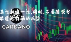 %  %关于比特币钱包无法登录的解决方案与应对策
