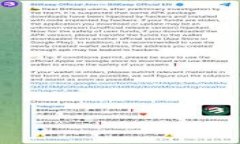 以太坊钱包手机版下载：全面解析与最佳选择指