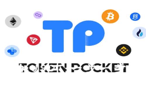 小狐狸钱包如何添加USDT：一步一步教你轻松添加USDT