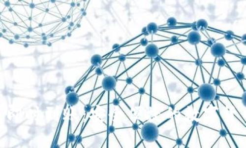  USDT钱包即时到账：安全便捷的数字货币管理方案