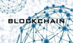 全面解析以太坊钱包HKC：功能、安全性与使用技