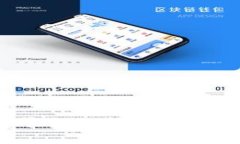如何选择平台支持IM钱包转入USDT