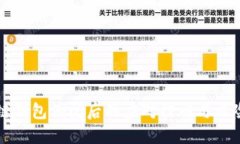 区块链钱包倒闭后的应对措施与风险管理