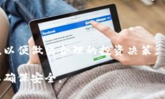   比特币钱包PlusTok最新动态与使用指南 /  guanji
