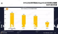 : CST虚拟币空投和IM钱包的完美结合：如何获取和