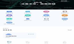 如何在以太坊钱包中充提USDT：完整指南