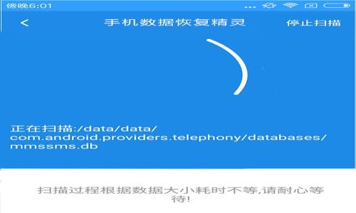 
虚拟币钱包推荐：哪些钱包能让你快速赚钱？