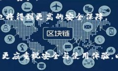   比特币大佬钱包的图片与分析：深入了解数字货