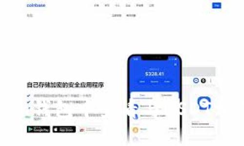 如何在imToken钱包中查看与USDT相关的交易截图