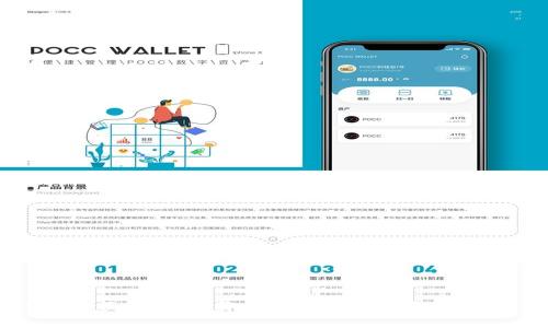 以太坊经典网页钱包使用指南：便捷、安全的数字资产管理