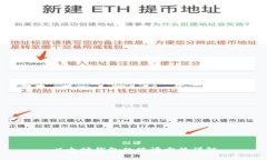 以太坊钱包的编译方法详解