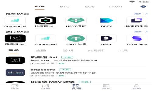思考一个并且的

以太坊最初钱包空投的详细解析与参与指南