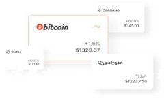 imToken苹果版下载安装指南：轻松管理你的数字资