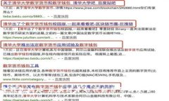 揭密钱包地址：区块链中的神秘符号与安全性分