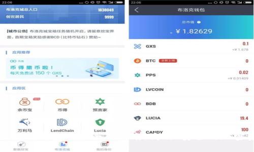 区块链交易所钱包对接全面指南：高效、安全的加密资产管理