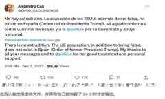 区块链钱包转账多久到账？全面解析转账时间的