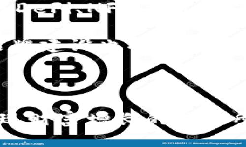   imToken钱包赚钱攻略及技巧 / 

 guanjianci imToken, 钱包赚钱, 数字资产, DeFi, 加密货币 /guanjianci 

随着区块链技术和数字资产的迅猛发展，加密货币钱包逐渐成为人们进行数字资产管理和投资的重要工具。其中，imToken钱包因其友好的用户体验和强大的功能，受到不少投资者的青睐。那么，imToken钱包究竟怎么赚钱呢？本文将为你详细解析imToken钱包的赚钱方式，并探讨一些相关的投资技巧及注意事项。

### imToken钱包的基本功能

imToken钱包是一款支持多种区块链资产的数字货币钱包，用户不仅可以用它来存储和管理各种主流数字货币（如比特币、以太坊等），还可以通过该钱包进行去中心化金融（DeFi）操作，参与数字货币的交易、借贷、质押等活动。

除了上述基本功能，imToken还提供了一系列增值服务，包括实时行情、资产管理、交易历史等。这些功能不仅使用户能够方便地管理自己的数字资产，还能够为用户提供更多的投资机会。

### imToken钱包怎么赚钱

imToken钱包的赚钱方式大致可以分为以下几种：

#### 1. 交易手续费收入

用户在imToken钱包中进行数字资产交易时，通常会支付一定的交易手续费。根据市场行情和交易量的不同，这部分手续费可以是相当可观的收入。用户在数字货币价值上涨时，可以通过高频交易获得差价利益。

#### 2. DeFi投资

DeFi（去中心化金融）是近年来数字资产领域的一大热点。用户可以通过imToken钱包参与各种DeFi协议，如借贷、流动性挖矿、收益农场等。这些活动都可以为用户带来收益。

例如，当用户将自己的数字资产存入DeFi平台提供的流动池中时，可以获得相应的流动性奖励和手续费分享，从而实现收益。

#### 3. Staking（质押）

某些特定币种支持质押，用户可以通过将他们的数字货币锁定到网络中，获得一定的区块奖励。imToken钱包支持多种支持质押的区块链网络，用户可以轻松参与质押，同时获得稳定的收益。

#### 4. 参与空投和预约

许多新兴的区块链项目在上线时会进行空投，用户通常可以通过持有某种特定的数字资产，或者在指定的区块链钱包中进行活动来申请空投。imToken钱包支持大量主流和新兴的数字资产，用户可以借助这个平台参与空投活动，获取额外的资产。

#### 5. 教程和社区活动

imToken钱包的官方团队和社区经常会推出各种活动，例如使用教程、答题活动等。用户可通过参与这些活动获得奖励，从而增加资产。

### 相关问题探讨

1. **imToken钱包的安全性如何保障？**

安全性是数字资产管理中最为重要的一环，imToken钱包在安全措施上做了多方面的努力。首先，它采用了强加密技术来保护用户的私钥和资产，不会将用户的私钥存储在云端，确保用户对个人资产的完全控制。此外，imToken还提供了多重签名和备份机制，用户可以选择将资产分散存储，降低风险。

其次，imToken团队定期进行代码审计，确保钱包系统不会受到漏洞攻击。同时，用户也被建议开启双重认证（2FA）等附加安全措施，以增强账户安全。

最后，用户在使用imToken钱包时，也应注意提高自身防范意识，不轻易点击陌生链接，防止网络钓鱼攻击。

2. **如何选择合适的DeFi项目进行投资？**

选择合适的DeFi项目进行投资是一门学问，首先要关注项目的团队背景及技术实力。投资者可以查看项目白皮书，了解其技术架构和应用场景，关注社区活动及开发进展。

其次，要评估项目的生态系统和资金流动性，一个良好的DeFi项目通常会有丰富的资产池和用户基础，确保其流动性和稳定性。此外，了解项目的风险收益比也非常重要，有些项目高收益伴随高风险，投资者需要评估自己的风险承受能力。

最后，通过社交媒体、社区和论坛等渠道获取更多的信息和反馈，参与项目的讨论和投票，从而做出更加明智的投资决策。

3. **imToken钱包常见问题及解决方案有哪些？**

在使用imToken钱包的过程中，用户可能会遇到一些常见问题，例如如何找回丢失的私钥、如何进行币种转账失败等。针对这些问题，imToken钱包官方提供了详细的FAQ和指南，用户可以通过官网或社区获取帮助。

针对找回私钥的问题，首先需要确认是否有备份，如果没有备份，用户可能无法找回丢失的数字资产。此外，在进行转账时，用户可以检查网络拥堵情况和确认交易是否成功提交，如果出现问题可联系官方客服。

另外，对于常见的技术问题，用户可以在imToken社区提问，其他用户或支持团队会及时给予反馈。

4. **如何有效管理自己的数字资产？**

资产管理是成功投资的关键，用户在管理数字资产时可以采用分散投资的策略。例如，避免将所有数字资产集中于一个项目或币种，确保资产分布在多个高潜力项目中，降低单一项目风险。

同时，定期对投资组合进行审查和调优，关注市场行情和技术动态，及时调整持仓策略，根据市场变化制定相应的投资计划。

此外，记录各类交易数据，也是有效管理资产的关键，包括每笔交易的进出时间、金额、手续费等，便于进行后续的分析。

5. **imToken钱包未来的发展前景如何？**

随着区块链技术的不断发展，数字货币的使用场景日益丰富，imToken钱包作为一款成熟的数字资产管理工具，未来的发展前景非常广阔。首先，随着DeFi、NFT等新兴领域的崛起，imToken钱包有可能进一步拓展其功能，满足用户对多样化需求的追求。

其次，imToken的团队一直致力于提升用户体验，通过不断产品功能和进行技术创新，吸引更多用户使用。未来，imToken在全球范围的市场推广和品牌建设也将大大提升其市场竞争力。

最后，随着监管政策的不断完善和市场成熟，用户的信任度也会提高，imToken钱包将很可能成为更多用户进行数字资产管理的首选工具。

综上所述，imToken钱包为用户提供了多种赚钱的机会，但同时也伴随着一定的风险。因此，了解市场动态、善用工具以及加强自身的安全意识，是实现财富增长的关键所在。