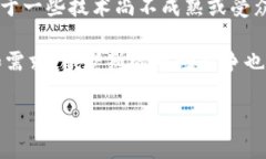 数字货币中的“IMO”通常指的是“Initial Marketin