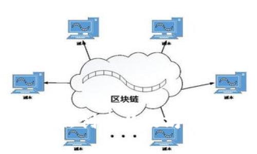 如何使用星火节点创建以太坊钱包及其最佳实践