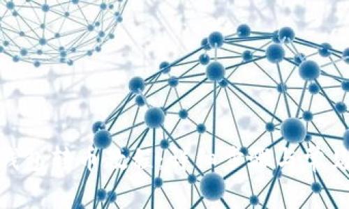 imToken钱包转币教程：详细步骤与常见问题解答