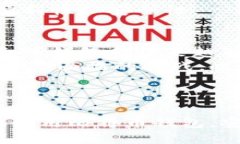 最原始的比特币钱包下载：安全、便捷与使用指