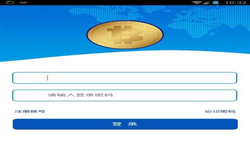 imToken钱包：加密资产管理与监管现状详解