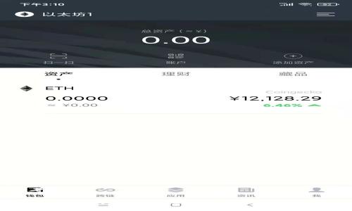 思考并的

2023年比特币钱包地址排名及安全性分析