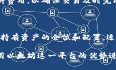   如何理解和管理以太坊42位钱包地址？ /  guanj